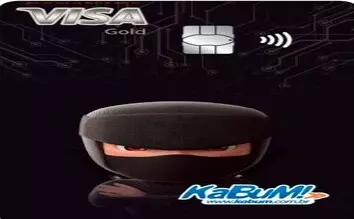 KaBuM Visa Gold